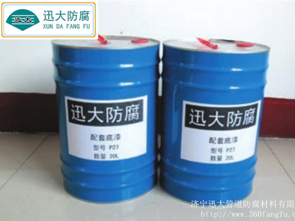 戳我试试